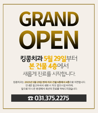 오산시장표창수상